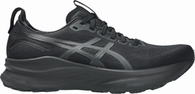 Asics Gel Kayano 32 Mens Running Shoes - Black amateur runner use easy to remove