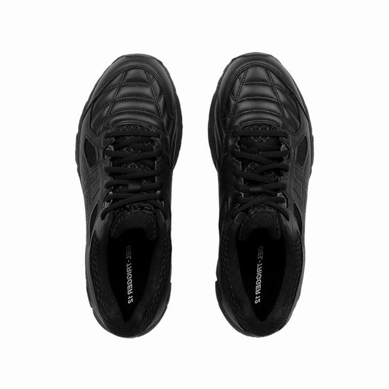 ASICS GEL-Trigger 12 Mens Cross Training Shoes Fast Recovery