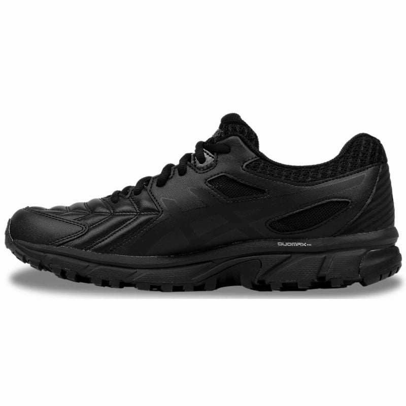 Torsion resistance adds safety during twisting movements ASICS GEL-Trigger 12 Mens Cross Training Shoes