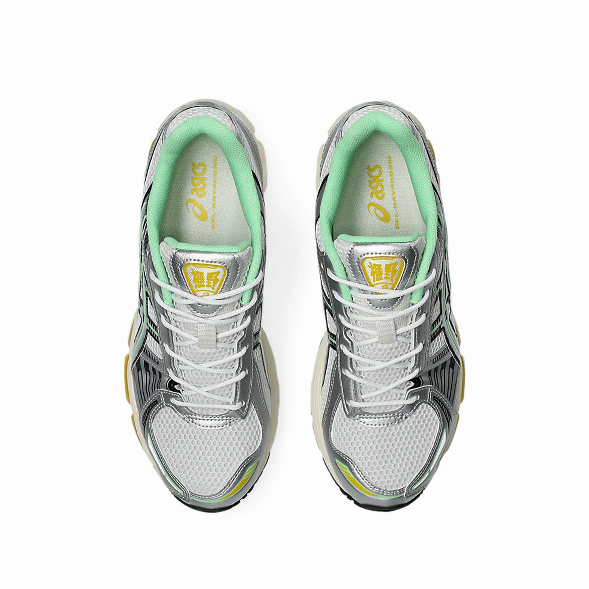 Asics Mens Gel-Kayano 12.1 Shoes Thermoregulating Insoles Tear Resistant Layer