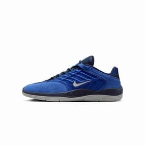 smooth ride shoe experience Nike SB Mens Vertebrae Shoes