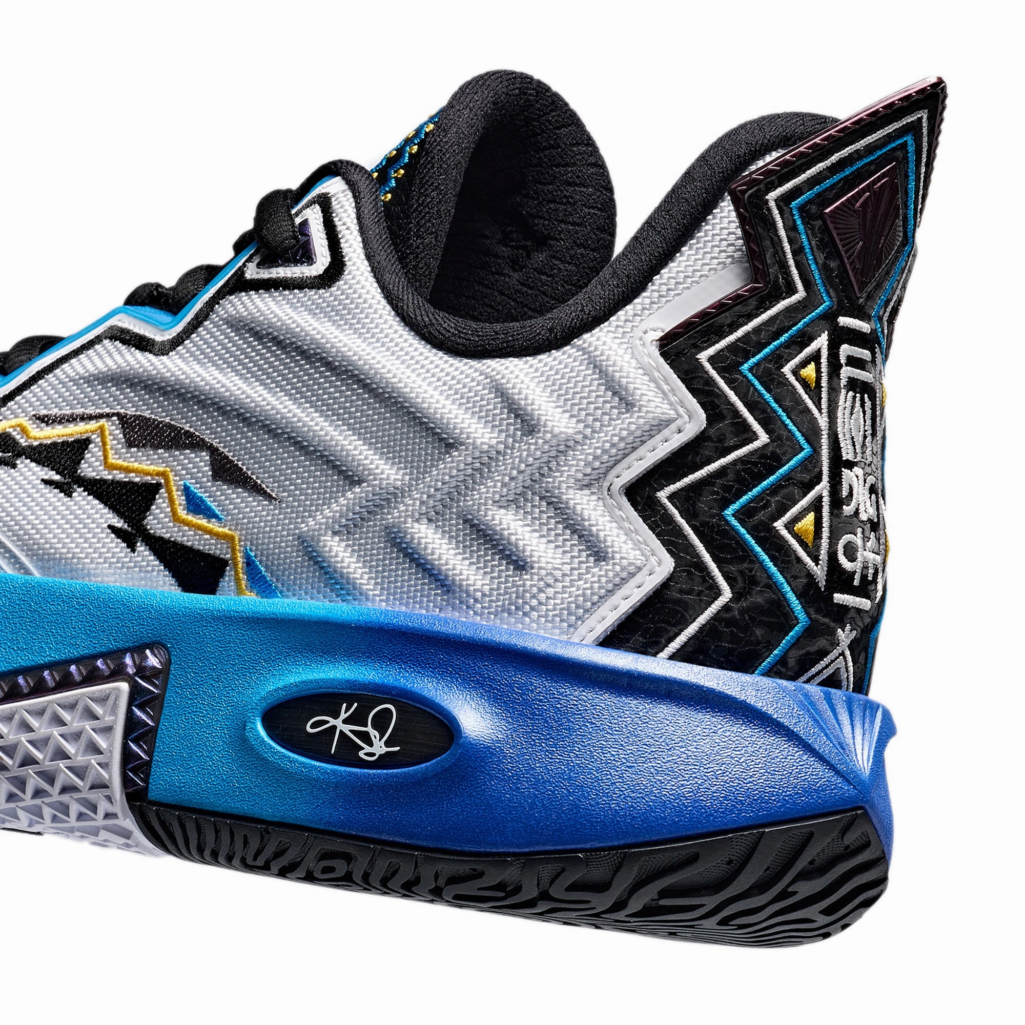 Anta Mens Kai 2 "Dallas" Shoes machine - washable running option