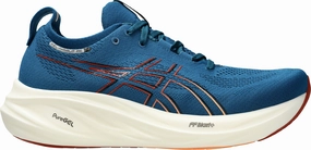 practical shoe usefulness Asics Gel Nimbus 26 Mens Running Shoes - Navy