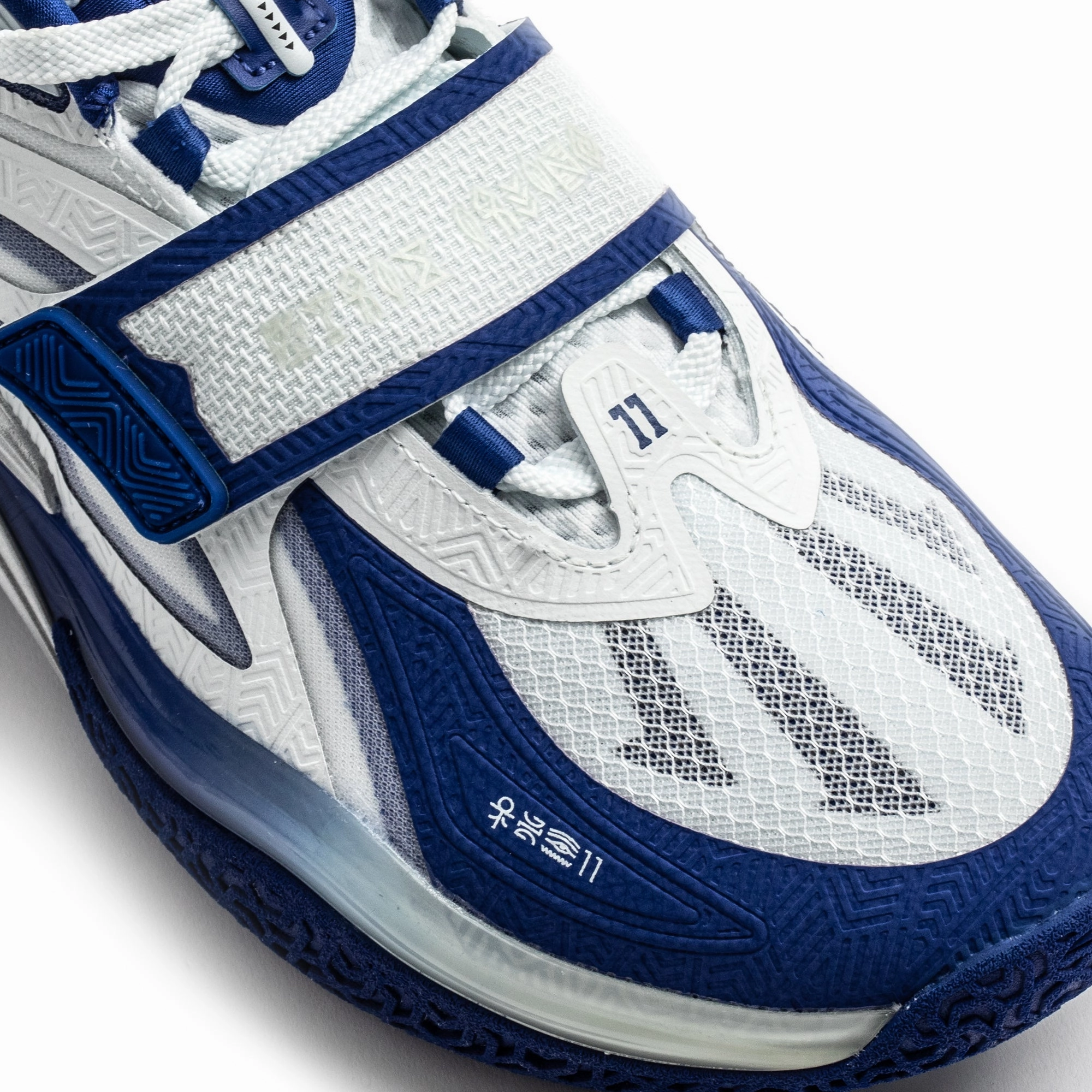 Flexible Soles Anta Mens Kai 1 "College" Shoes