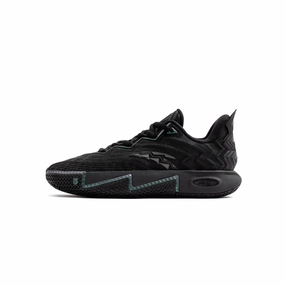 Energy Return Midsole Stabilizing TPU Anta Mens Kai 2 Triple Black Shoes