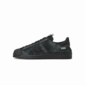 Adidas Mens Superstar 82 SFTM Shoes endurance - training