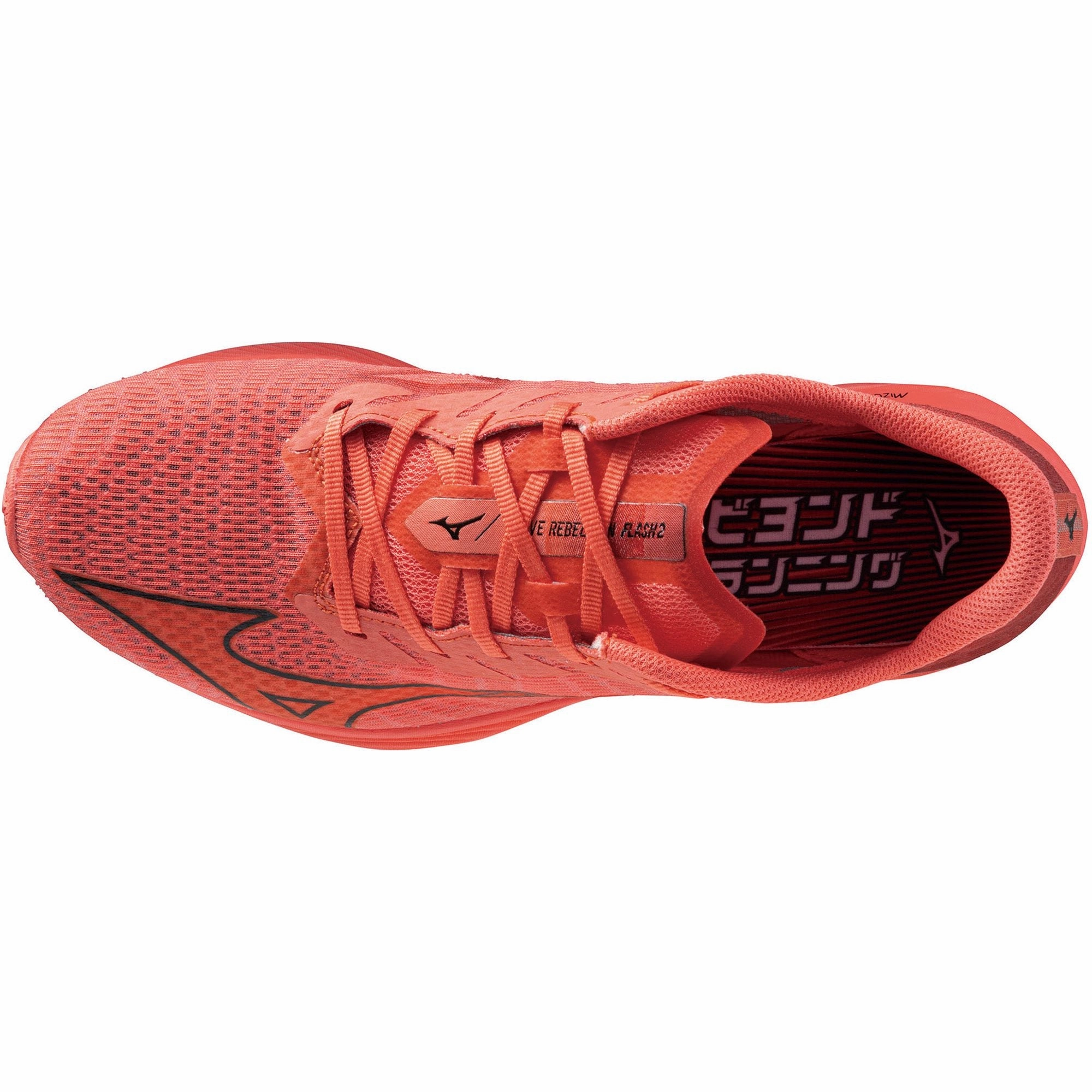 Mizuno Wave Rebellion Flash 2 Running Shoes - Red Gaiter Compatible Collar Adaptive cushion