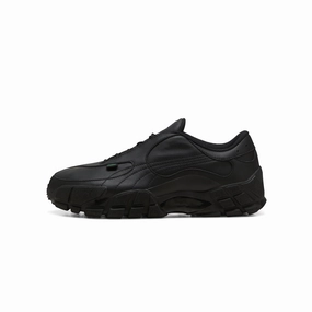 Puma x Skepta Skope BTS Shoes Comfortable Fit Shoes bumpy ride shoe adaptability