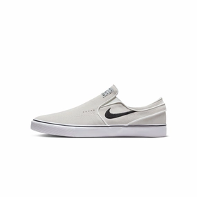 Vortex Traction Lugs Cushion Rebound Nike SB Mens Janoski  Slip Shoes