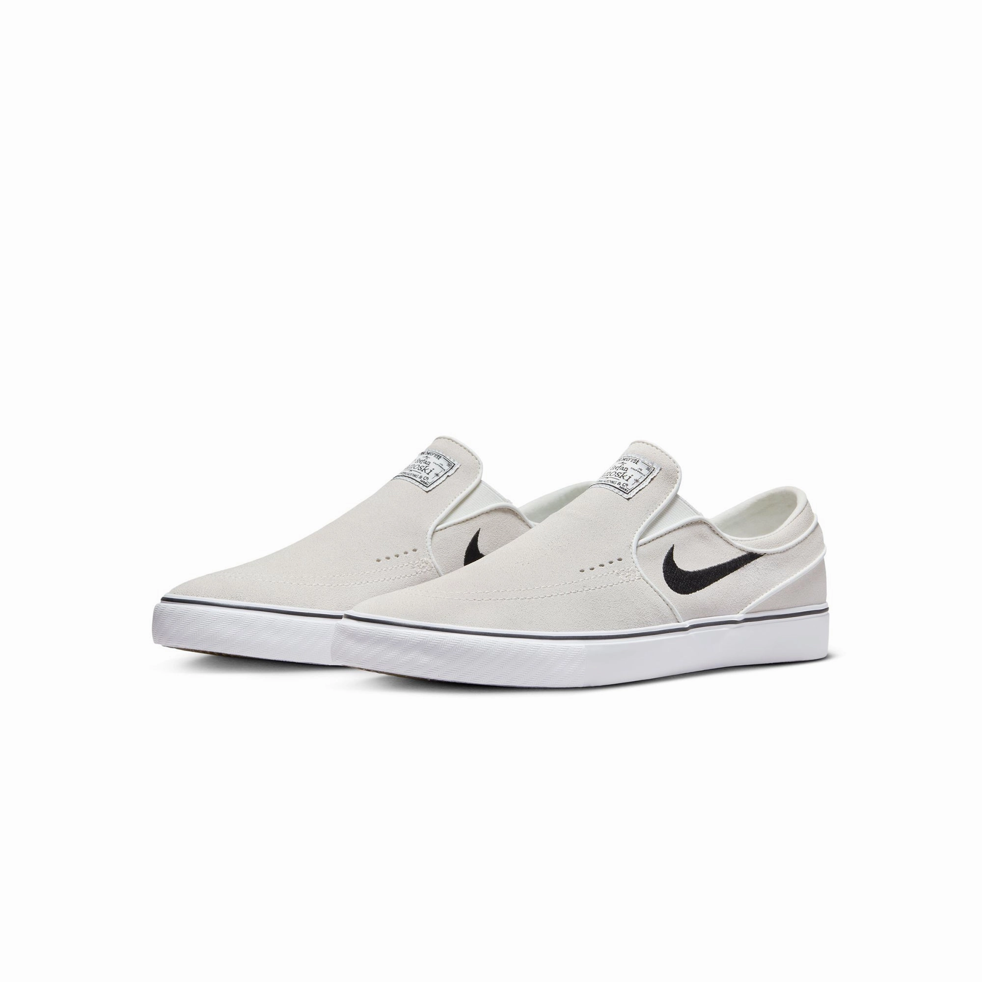 Nike SB Mens Janoski  Slip Shoes Stacked Heel Technology runners' need