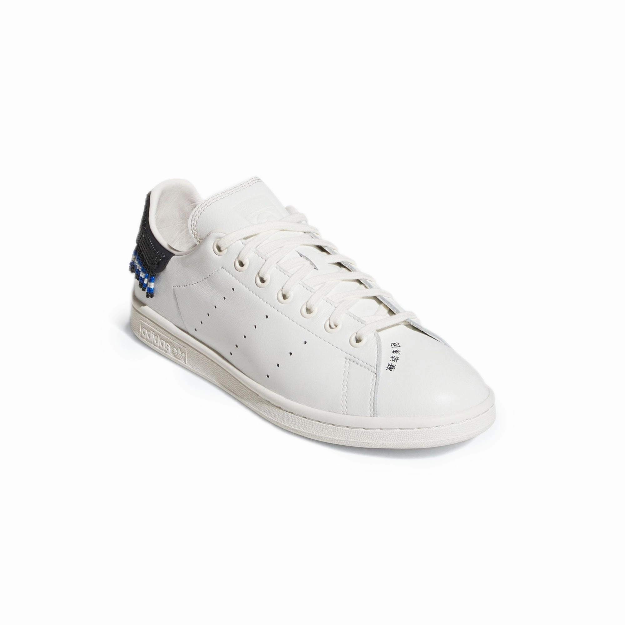 sports jackets Adidas x CLOT Mens Stan Smith by EC Shoes