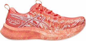 running in a field shoes Asics Noosa Tri 16 Womens Running Shoes - Orange
